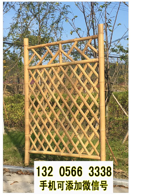 重慶合川伸拉網竹護欄 戶外園藝綠化工程的優質選擇